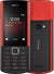 Nokia 5710 XA 6.1 cm (2.4") 129.1 g Black Feature phone - GIGATE KSA