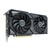 ASUS, Dual -RTX4060TI-O16G NVIDIA GeForce RTX 4060 Ti 16 GB GDDR6 128 bit  clock speed 2595 MHz - GIGATE KSA