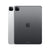 Apple iPad 11-inch Pro Wi-Fi 2TB - Space Grey (3rd Gen) - GIGATE KSA