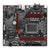 Gigabyte B760M GAMING Motherboard Intel B760 LGA 1700 DDR4 micro ATX - GIGATE KSA