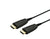 Vivolink OPTIC HDMI 8K CABLE 20 meter