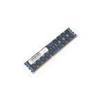 CoreParts MMD8808/8GB memory module DDR3L 1600 MHz ECC