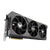 ASUS TUF Gaming, GeForce RTX 4080 SUPER OC, 16GB GDDR6X - GIGATE KSA