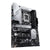 ASUS PRIME Z790-P Motherboard Intel Z790 LGA 1700 DDR5 ATX - GIGATE KSA