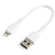 StarTech.com, 6 inch, 15cm, Durable , USB, Lightning Cable, White - GIGATE KSA