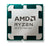 معالج AMD رايزن 5 8400F، صندوق