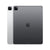 Apple iPad 12.9-inch Pro Wi-Fi 256GB - Space Grey (5th Gen) - GIGATE KSA