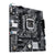 ASUS PRIME H510M-E Motherboard, Intel, LGA 1200, H510, DDR4, micro ATX - GIGATE KSA