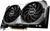 GIGATE Gaming PC - AMD Ryzen 5 7600X 5.3 GHz, VENTUS 2X Nvidia RTX 4070 Ti 12GB, 16GB RAM, 480GB SSD - GIGATE KSA