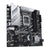 ASUS PRIME Z790M-PLUS Motherboard, Intel, LGA 1700, Z790, DDR5, micro ATX - GIGATE KSA