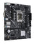 ASUS PRIME H610M-K D4 Motherboard Intel LGA 1700 DDR4 micro ATX - GIGATE KSA