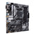 ASUS PRIME B550M-A WIFI II Motherboard AMD Socket AM4 DDR4 micro ATX - GIGATE KSA