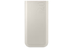 Samsung EB-P4520XUEGWW power bank 20000 mAh Beige