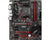 MSI B450 GAMING PLUS MAX Motherboard AMD B450 AM4 DDR4 ATX - GIGATE KSA