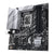 ASUS PRIME Z790M-PLUS Motherboard, Intel, LGA 1700, Z790, DDR5, micro ATX - GIGATE KSA