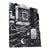 ASUS PRIME B760-PLUS Motherboard, Intel, LGA 1700, B760, DDR5, ATX - GIGATE KSA