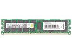 2-Power 2P-47J0170 memory module 16 GB 1 x 16 GB DDR3L 1333 MHz ECC