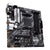 ASUS PRIME B550M-A WIFI II Motherboard AMD Socket AM4 DDR4 micro ATX - GIGATE KSA