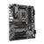 Gigabyte B760 DS3H AX Motherboard Intel B760 LGA 1700 DDR5 ATX - GIGATE KSA