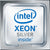 Lenovo Intel Xeon Silver 4108 processor 1.8 GHz 11 MB L3