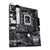 ASUS PRIME H610M-A D4-CSM Motherboard, Intel, LGA 1700, H610, DDR4, micro ATX - GIGATE KSA