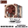 Noctua NH-D9 TR5-SP6 4U computer cooling system Processor Air cooler 9.2 cm Light brown