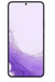 Samsung Galaxy S22 SM-S901B, 6.1" Inch, 256GB/8GB Dual SIM 5G Mobile Phone, Violet - GIGATE KSA