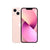 Apple iPhone 13 512GB - GIGATE KSA