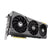 ASUS TUF Gaming GeForce RTX 4070 Ti OC 12GB GDDR6X - GIGATE KSA