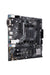 ASUS PRIME A520M-E Motherboard AMD Socket AM4 DDR4 micro ATX - GIGATE KSA