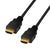 LogiLink CH0080 HDMI cable 5 m HDMI Type A (Standard) Black