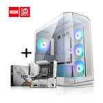 MSI MAG PANO M100R PZ White + B650M PROJECT ZERO Socket AM5 Micro ATX White Motherboard &amp; Case Bundle