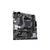 ASUS PRIME A520M-K Motherboard AMD Socket AM4 DDR4 micro ATX - GIGATE KSA