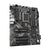 Gigabyte B760 DS3H DDR4 Motherboard, Intel, LGA 1700, B760, DDR4, ATX - GIGATE KSA