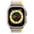 Apple, Watch Ultra, GPS, Titanium Grey - Trail loop Yellow - GIGATE KSA