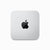 Apple Mac Studio M2 Max 1000GB - Silver - GIGATE KSA