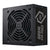 Cooler Master Elite NEX White 230V 600 power supply unit 600 W 24-pin ATX ATX Black - GIGATE KSA