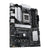 ASUS PRIME B650-PLUS Motherboard, AMD, AM5, B650, DDR5, ATX - GIGATE KSA