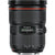 Canon EF 24-70mm f/2.8L II USM Lens