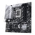 ASUS PRIME Z790M-PLUS D4 Motherboard, Intel, LGA 1700, Z790, DDR4, micro ATX - GIGATE KSA