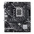 ASUS PRIME H610M-E D4-CSM Motherboard, Intel, LGA 1700, H610, DDR4, micro ATX - GIGATE KSA