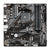 Gigabyte B550M K 1.0 Motherboard AMD B550 AM4 DDR4 micro ATX - GIGATE KSA