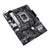 ASUS PRIME H610M-A D4-CSM Motherboard, Intel, LGA 1700, H610, DDR4, micro ATX - GIGATE KSA