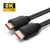 Microconnect MC-HDM191910V2.1 HDMI cable 10 m HDMI Type A (Standard) Black