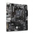 Gigabyte A520M K (rev. 1.0) Motherboard, AMD, AM4, A520, DDR4, micro ATX - GIGATE KSA