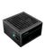 DeepCool PF600, power supply, unit 600 W, 20+4 pin, ATX ATX, Black - GIGATE KSA