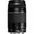 Canon EF 75-300mm f/4-5.6 III Lens