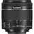 Canon EF-S 18-55mm f/4-5.6 IS STM Lens