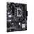 ASUS PRIME H610M-E D4-CSM Motherboard, Intel, LGA 1700, H610, DDR4, micro ATX - GIGATE KSA