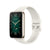 Xiaomi Smart Band 7 Pro AMOLED Wristband activity tracker 4.17 cm (1.64") Ivory - GIGATE KSA